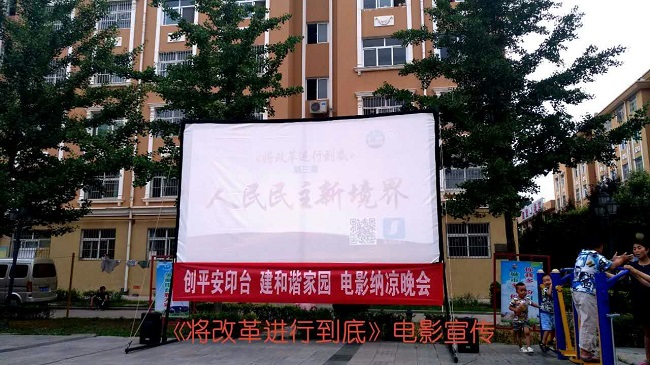 1501644808311659.jpg