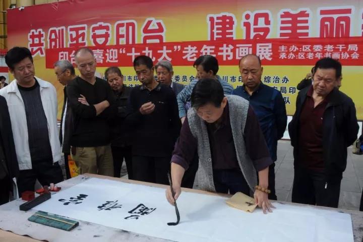 1507275716706526.jpg 微信图片_20171006153940.jpg
